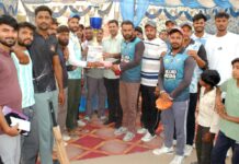 Hanumangarh News