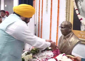 Punjab News