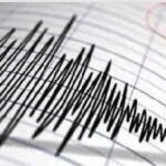 Earthquake