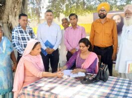 Shri Jalalana Sahib News
