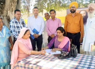 Shri Jalalana Sahib News