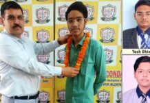 Mirapur News