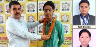 Mirapur News