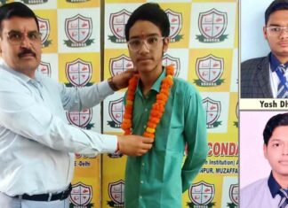 Mirapur News
