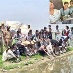 Mirapur News