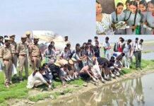 Mirapur News