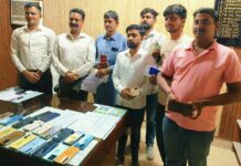 Hanumangarh News
