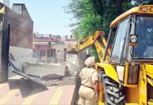 Moga News