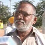 Punjab News