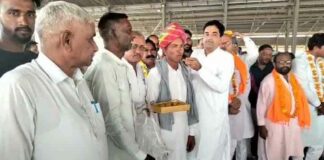 Hanumangarh News