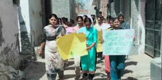 Sirsa News