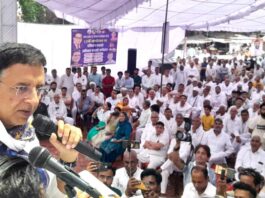Jind News