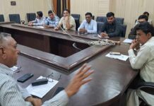 Narwana News