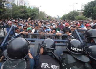 Nepal News