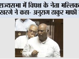 New Delhi
