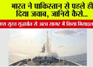 Pahalgam Terror Attack News