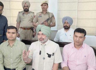 Patiala News