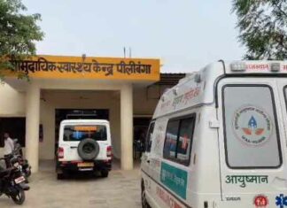 Hanumangarh News