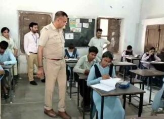 Hanumangarh News