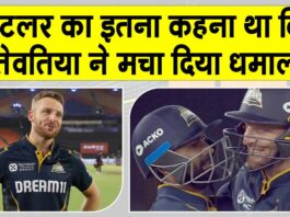 GT vs DC IPL 2025