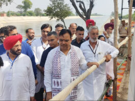 Sirsa News