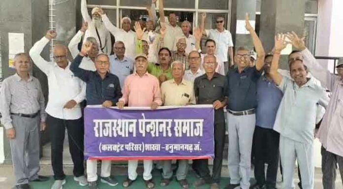 Pensioners News