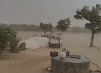 Rajasthan Weather Update