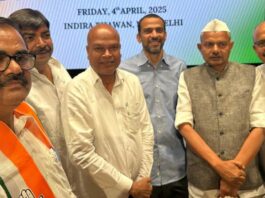Bihar News