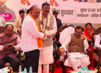 Madhya Pradesh News