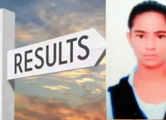 D.El.Ed. Exam Result