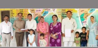 Rohtak News