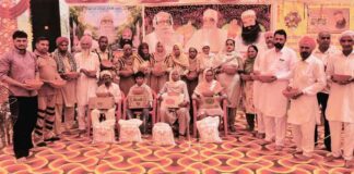 Sirsa News