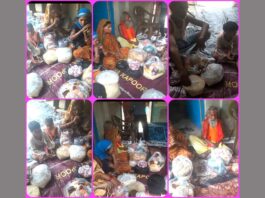 Bihar: बिहार में साध संगत ने 5 जरूरतमंद परिवारों को राशन, 30 बच्चों को बांटी स्टेशनरी Bihar News