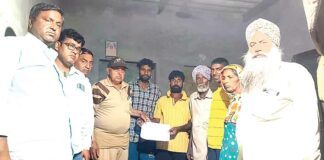 Sangaria News