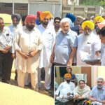 Sangrur News