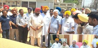 Sangrur News