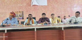 Sirsa News