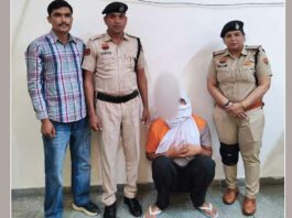 Sirsa News