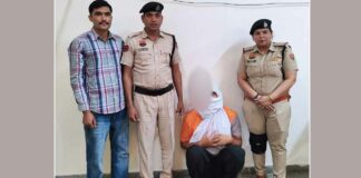 Sirsa News