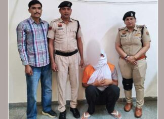 Sirsa News