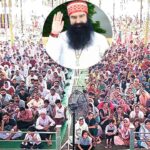 3 In 1 MSG Bhandara