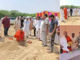 स्वदेशी समाज सेवा समिति द्वारा विभिन्न प्रकल्पों का हुआ भूमि पूजन Sirsaganj News