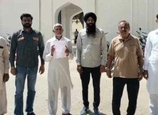 Hanumangarh News