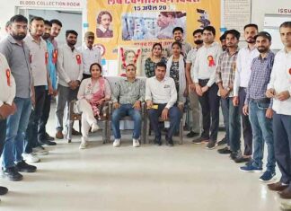 Hanumangarh News