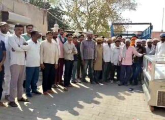 Hanumangarh News