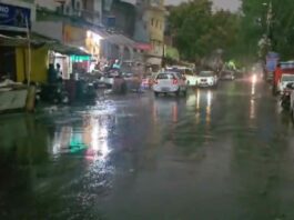 Uttar Pradesh Weather News