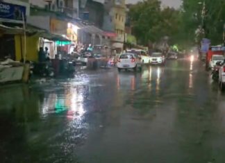 Uttar Pradesh Weather News