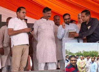 Jind News