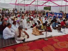 Sirsa News