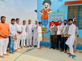 आंगनबाड़ी केन्द्र में वाटर कूलर भेंट Hanumangarh News